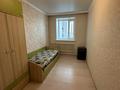 3-комнатная квартира · 70 м² · 4/9 этаж, Сыганак 14 за 34.9 млн 〒 в Астане, Нура р-н — фото 5