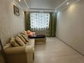 3-комнатная квартира · 70 м² · 4/9 этаж, Сыганак 14 за 34.9 млн 〒 в Астане, Нура р-н