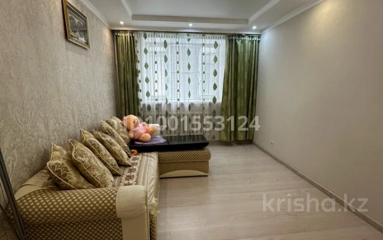 3-комнатная квартира · 70 м² · 4/9 этаж, Сыганак 14 за 34.9 млн 〒 в Астане, Нура р-н — фото 7