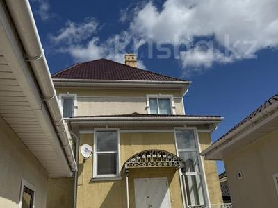 Отдельный дом · 5 комнат · 263 м² · 5 сот., Попова 120 за 140 млн ₸ в Петропавловске