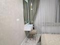 2-комнатная квартира · 62 м² · 6/12 этаж, Каныша Сатпаева 133/1 — Сатпаева, уг. ул. Тлендиева за 450 000 ₸ в Алматы, Бостандыкский р-н — фото 9