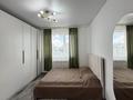 Отдельный дом · 3 комнаты · 80 м² · 5 сот., Подстепное 1 за 20.9 млн ₸ в Уральске