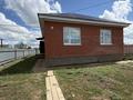 Отдельный дом · 3 комнаты · 80 м² · 5 сот., Подстепное 1 за 20.9 млн ₸ в Уральске — фото 31