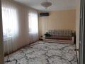2-комнатная квартира · 64.7 м² · 6/9 этаж, Нур Актобе 36В за 17.5 млн ₸ — фото 9