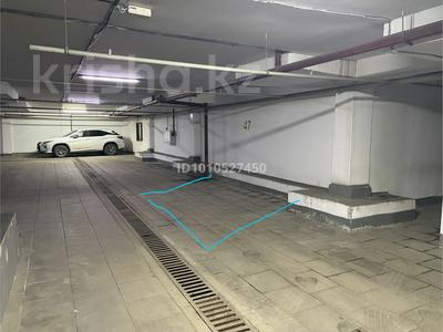 Паркинг · 18 м² · Абиша Кекилбайулы 264 за 45 000 〒 в Алматы, Бостандыкский р-н