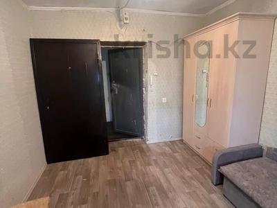 1-комнатная квартира · 16 м² · 2/5 этаж, Олжабай Батыра 60/1 за 3.2 млн 〒 в Павлодаре