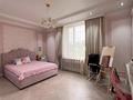 5-комнатная квартира · 234.4 м² · 1/5 этаж, Каратал 60 — Бархатный Дом за 92 млн ₸ в Талдыкоргане — фото 3