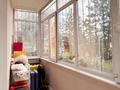 5-комнатная квартира · 234.4 м² · 1/5 этаж, Каратал 60 — Бархатный Дом за 92 млн ₸ в Талдыкоргане — фото 32