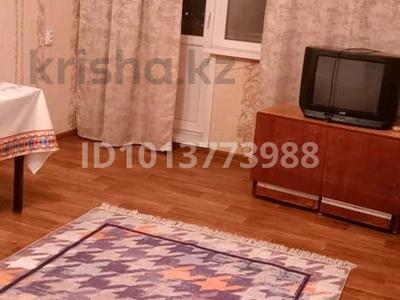 2-комнатная квартира · 47 м² · 5/5 этаж, Абая 14 — Рядом полиция, поликлиника, акимат, школа, садик за 90 000 ₸ в Сатпаев