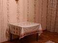 2-комнатная квартира · 47 м² · 5/5 этаж, Абая 14 — Рядом полиция, поликлиника, акимат, школа, садик за 90 000 ₸ в Сатпаев — фото 2