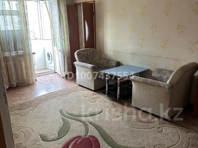 3-бөлмелі пәтер · 65 м² · 3/5 қабат, Шевченко, бағасы: 180 000 ₸ в Талдыкоргане