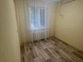 2-комнатная квартира · 46 м² · 1/5 этаж, Тимирязева 182 за 13.5 млн ₸ в Усть-Каменогорске