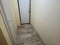 2-комнатная квартира · 46 м² · 1/5 этаж, Тимирязева 182 за 13.5 млн ₸ в Усть-Каменогорске — фото 4