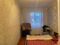 4-комнатная квартира · 61.3 м² · 3/5 этаж, Строителей 4 за 10.5 млн ₸ в Аксу — фото 4