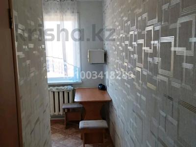 1-бөлмелі пәтер · 45 м² · 5/5 қабат, 15-шағынаудан, Майкудук, 15й микрорайон — 15 мкр, бағасы: 85 000 ₸ в Караганде, Алихана Бокейханова р-н