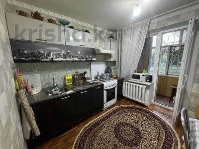 3-комнатная квартира · 67 м² · 1/5 этаж, 8 й 5 за 29 млн ₸ в Костанае