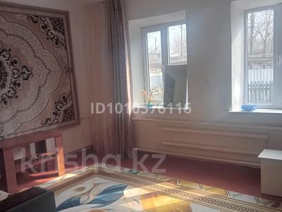 Отдельный дом · 5 комнат · 68 м² · 5 сот., Узбекова 89 — Возле кокбазара за 17 млн ₸ в Тюлькубасе