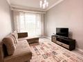 2-комнатная квартира · 50 м² · 6/14 этаж, Манаса 109а — Абая за 25 000 ₸ в Алматы, Алмалинский р-н — фото 2