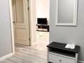 2-комнатная квартира · 50 м² · 6/14 этаж, Манаса 109а — Абая за 25 000 ₸ в Алматы, Алмалинский р-н — фото 8