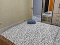 2-комнатная квартира · 50 м² · 6/14 этаж, Манаса 109а — Абая за 25 000 ₸ в Алматы, Алмалинский р-н — фото 3