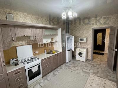 1-комнатная квартира · 45 м² · 6/6 этаж, Акотау 20 за 15.5 млн ₸ в Уральске