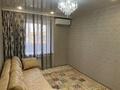 1-комнатная квартира · 45 м² · 6/6 этаж, Акотау 20 за 15.5 млн ₸ в Уральске — фото 2