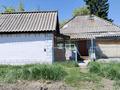 Отдельный дом · 3 комнаты · 70 м² · 15 сот., Тумашинова 18 за 9 млн ₸ в 