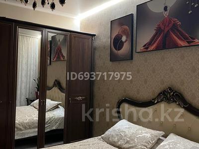 3-комнатная квартира, 86 м², 4/5 этаж, мкр Саялы за 42 млн 〒 в Алматы, Алатауский р-н