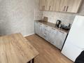 1-комнатная квартира · 31 м² · 5/5 этаж, Тимирязева 182 — 45 аптека за 180 000 ₸ в Усть-Каменогорске, Ульбинский — фото 8