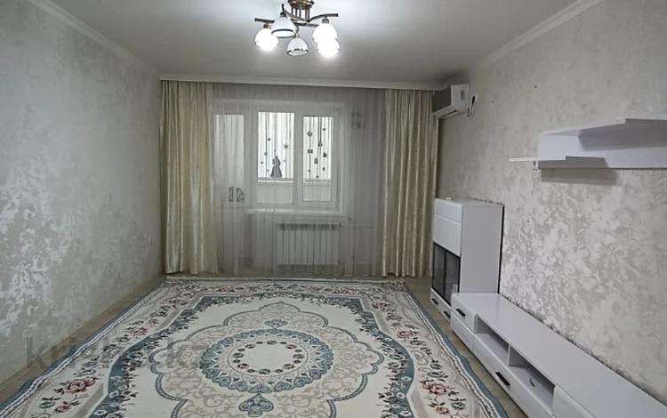3-комнатная квартира · 60.5 м² · 2/10 этаж, Братьев Жубановых за 24.8 млн ₸ в Актобе — фото 5