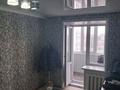 2-комнатная квартира · 47 м² · 9/10 этаж, Темирбаева 39 за 20 млн ₸ в Костанае