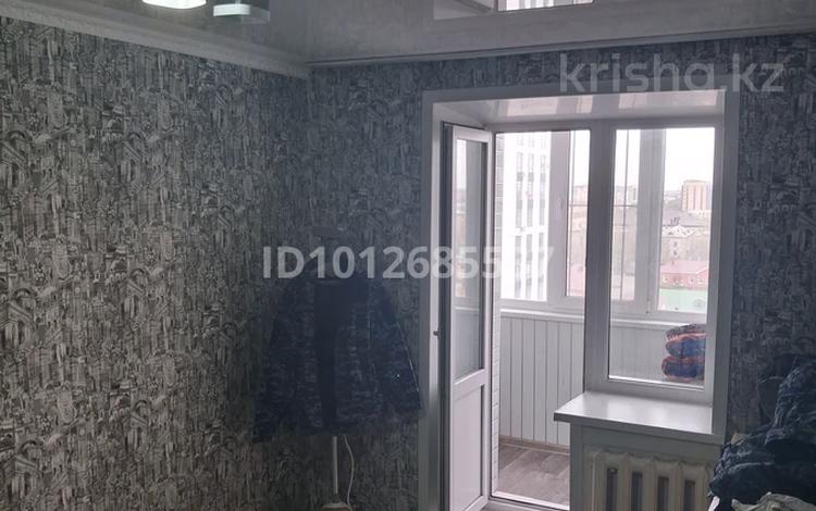 2-комнатная квартира · 47 м² · 9/10 этаж, Темирбаева 39 за 20 млн ₸ в Костанае — фото 2