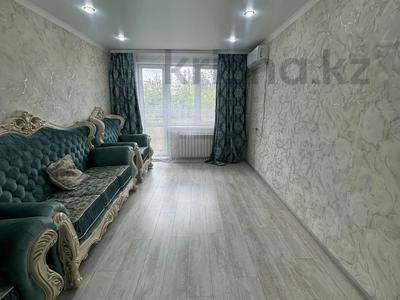 3-бөлмелі пәтер, 63.5 м², 4/5 қабат, Курмангазы, бағасы: 20.6 млн 〒 в Уральске