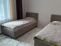3-комнатная квартира · 86 м² · 2/11 этаж, Керей и Жанибек хандар 14/2 за 500 000 ₸ в Астане, Есильский р-н — фото 3