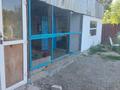 Отдельный дом · 4 комнаты · 60 м² · 12 сот., 9-й микрорайон, Караталская 22 за ~ 12 млн ₸ в Талдыкоргане — фото 2