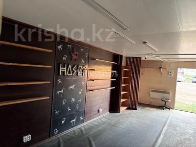 Свободное назначение · 40 м² за ~ 2 млн 〒 в Темиртау