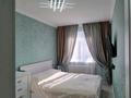 2-комнатная квартира · 44 м² · 4/4 этаж, мкр Коктем-2, Ауэзова 64/4 — Курмангазы за 42 млн ₸ в Алматы, Бостандыкский р-н — фото 9