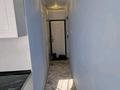 2-комнатная квартира · 44 м² · 4/4 этаж, мкр Коктем-2, Ауэзова 64/4 — Курмангазы за 42 млн ₸ в Алматы, Бостандыкский р-н — фото 15