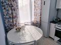 2-комнатная квартира · 44 м² · 4/4 этаж, мкр Коктем-2, Ауэзова 64/4 — Курмангазы за 42 млн ₸ в Алматы, Бостандыкский р-н — фото 16