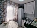 2-комнатная квартира · 44 м² · 4/4 этаж, мкр Коктем-2, Ауэзова 64/4 — Курмангазы за 42 млн ₸ в Алматы, Бостандыкский р-н — фото 17