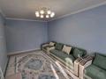 2-комнатная квартира · 44 м² · 4/4 этаж, мкр Коктем-2, Ауэзова 64/4 — Курмангазы за 42 млн ₸ в Алматы, Бостандыкский р-н — фото 20