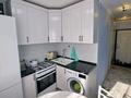 2-комнатная квартира · 44 м² · 4/4 этаж, мкр Коктем-2, Ауэзова 64/4 — Курмангазы за 42 млн ₸ в Алматы, Бостандыкский р-н — фото 21