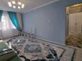 2-комнатная квартира · 44 м² · 4/4 этаж, мкр Коктем-2, Ауэзова 64/4 — Курмангазы за 42 млн ₸ в Алматы, Бостандыкский р-н — фото 27