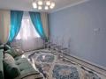 2-комнатная квартира · 44 м² · 4/4 этаж, мкр Коктем-2, Ауэзова 64/4 — Курмангазы за 42 млн ₸ в Алматы, Бостандыкский р-н — фото 31