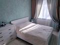 2-комнатная квартира · 44 м² · 4/4 этаж, мкр Коктем-2, Ауэзова 64/4 — Курмангазы за 42 млн ₸ в Алматы, Бостандыкский р-н — фото 44