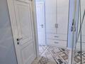 2-комнатная квартира · 44 м² · 4/4 этаж, мкр Коктем-2, Ауэзова 64/4 — Курмангазы за 42 млн ₸ в Алматы, Бостандыкский р-н — фото 45