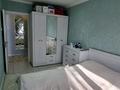 2-комнатная квартира · 44 м² · 4/4 этаж, мкр Коктем-2, Ауэзова 64/4 — Курмангазы за 42 млн ₸ в Алматы, Бостандыкский р-н — фото 49