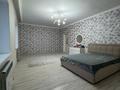 Жеке үй · 6 бөлме · 245 м² · 10 жүзд., Кулагер 31, бағасы: 55 млн ₸ в Актобе, жилой массив Заречный-2 — фото 18