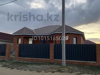 Отдельный дом · 5 комнат · 182 м² · 10 сот., жилой массив Бауырластар, Шұбарағаш 4 — Бауырластар, 345 за 39 млн ₸ в Актобе