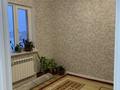Жеке үй · 5 бөлме · 182 м² · 10 жүзд., Бауырластар, Шұбарағаш 4 — Бауырластар, 345, бағасы: 39 млн ₸ в Актобе, жилой массив Бауырластар — фото 10